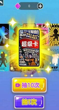 最新卡片大爆料下载安卓,卡片大爆料下载全攻略