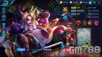 王者荣耀皮肤最新爆料全部,揭秘最新皮肤爆料，视觉盛宴即将来袭！