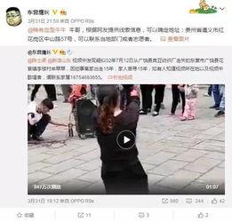 深圳许先生爆料视频最新,揭秘事件背后惊人真相