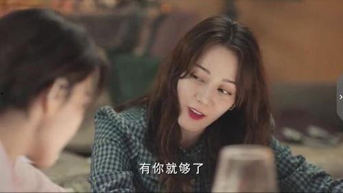 热巴新剧爆料最新消息新闻,剧情悬疑反转，主演阵容引期待