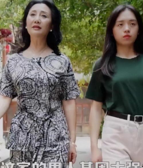 美女爆料前婆婆最新进展