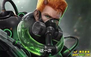 暗区新皮肤爆料最新,神秘元素与时尚潮流的完美融合